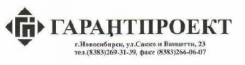 Гарантпроект ООО