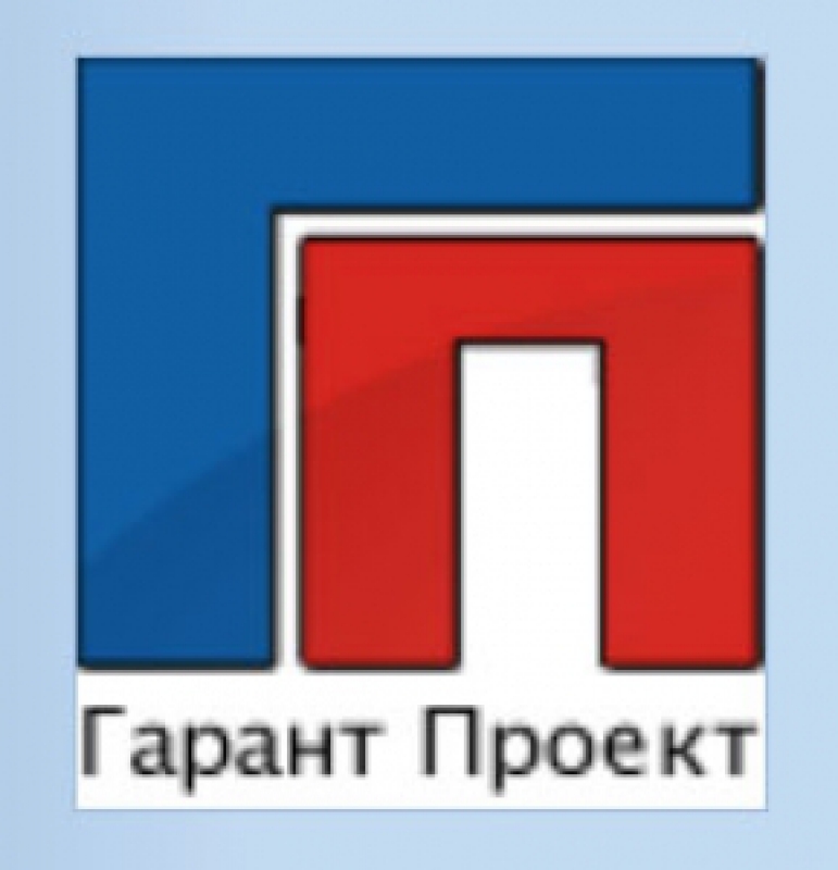 Гарант Проект ООО