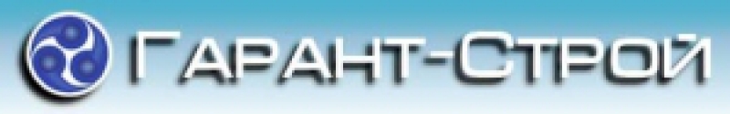Гарант-Строй ООО