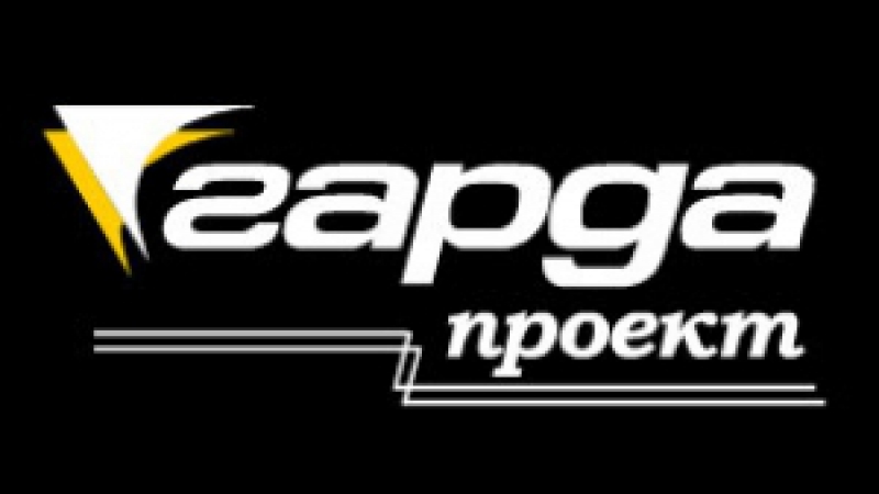 Гарда-Проект ООО