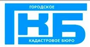 Городское Кадастровое Бюро ООО