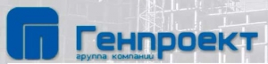 Генпроект ООО