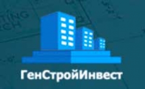 Генстройинвест ООО