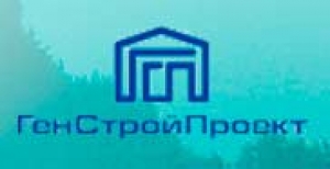 ГенСтройПроект ЗАО