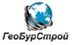ГеоБурСтрой ООО