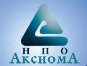 Аксиома ООО