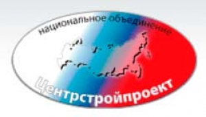 СРО Центрстройпроект НП