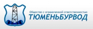 Тюменьбурвод ООО