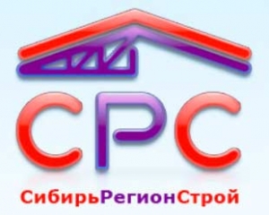 Сибирьрегионстрой ООО СРС