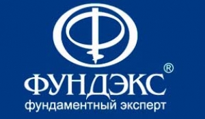 Фундэкс ООО