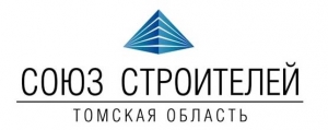 Союз Строителей Томской Области НО