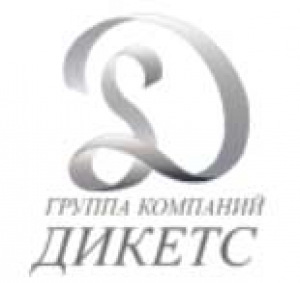 Дикетс ООО