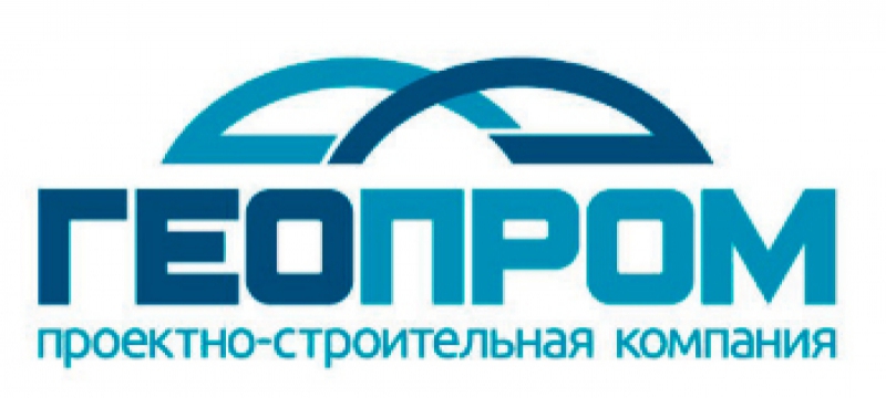 Геопром ООО Проектно-Строительная Компания