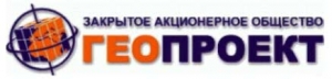 Геопроект ЗАО