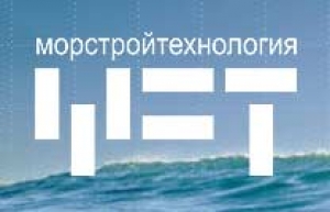Морское Строительство и Технологии ООО Морстройтехнология