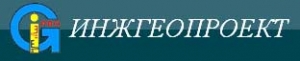 Инжгеопроект ООО