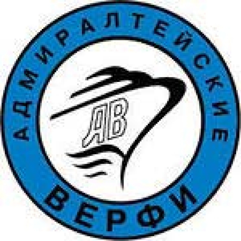 Адмиралтейские Верфи ОАО