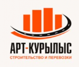 АРТ-Курылыс ТОО