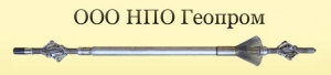 Геопром ООО Научно-Производственное Объединение
