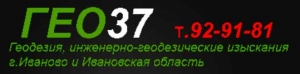 Гео37 ООО