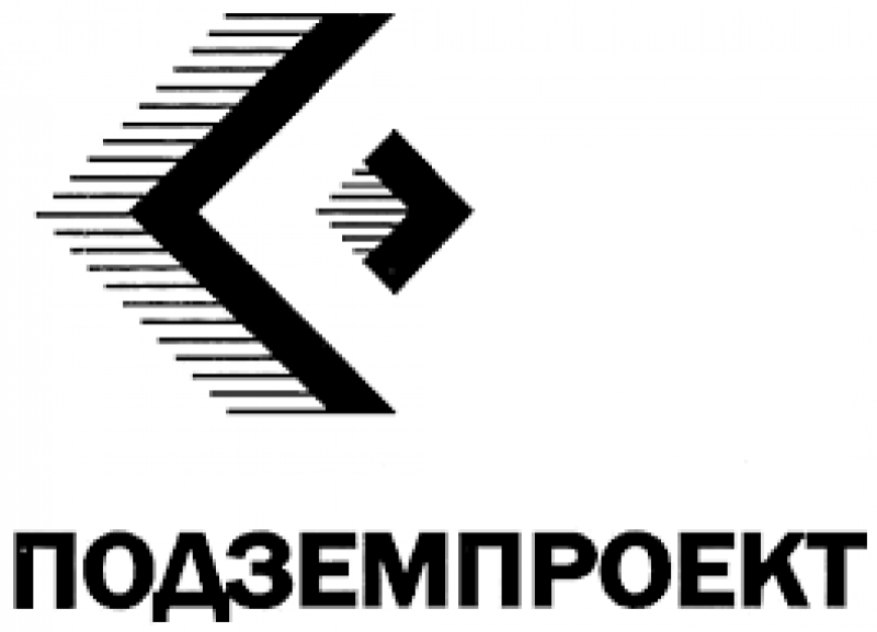 Подземпроект ООО