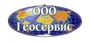 Геосервис ООО