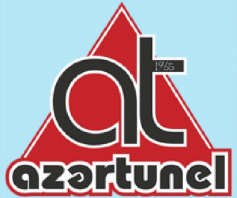 Азертоннель AzerTunel LLC