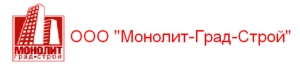 Монолит-Град-Строй ООО