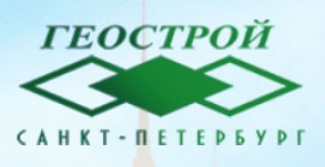 Геострой ЗАО