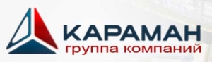 Караман ООО