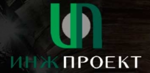 Инжпроект ООО Проектно-Конструкторское Бюро