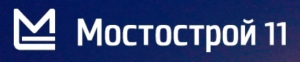 Мостострой-11 ОАО Мостостроительный Трест №11