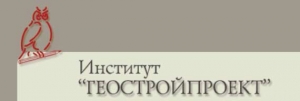 Геостройпроект ЗАО Институт ГСП