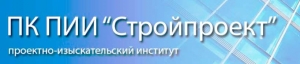 Стройпроект Производственный Кооператив Проектно–Изыскательский Институт