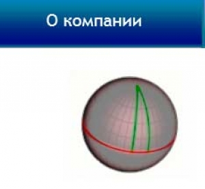 ГеоСтройПроект ООО