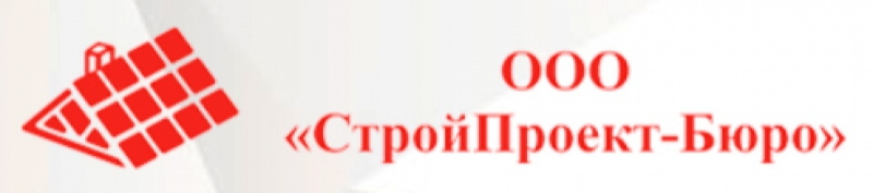 СтройПроект-Бюро ООО