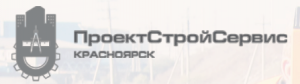 ПроектСтройСервис ООО