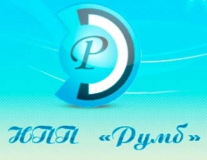 Румб ООО