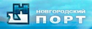 Новгородский Порт ОАО