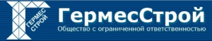 ГермесСтрой ООО