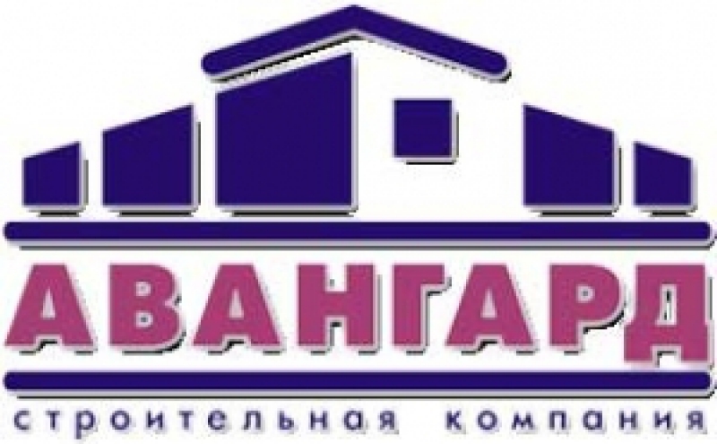 Авангард ООО