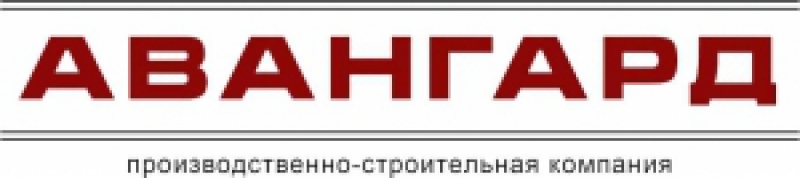 Авангард ООО