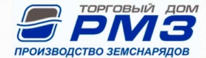 Торговый Дом РМЗ ООО