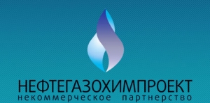 СРО Нефтегазохимпроект НП