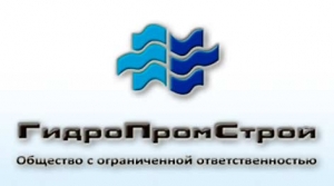 ГидроПромСтрой ООО