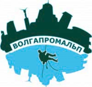 ВолгаПромАльп ООО