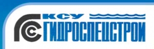 Гидроспецстрой Казанское Специализированное Управление ЗАО