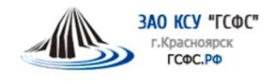 Гидроспецфундаментстрой ЗАО КСУ ГСФС