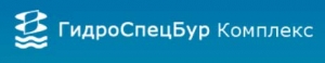 ГидроСпецБур Комплекс ООО