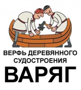 Варяг ЗАО